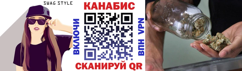 Купить наркотик аптеки Чудово Марихуана  A-PVP  Cocaine  Гашиш  Мефедрон 