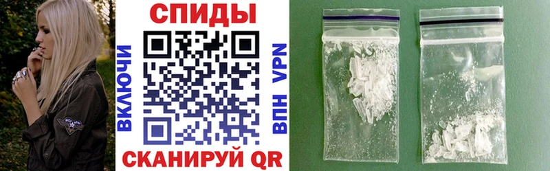 Амфетамин VHQ  где купить наркотик  Чудово 