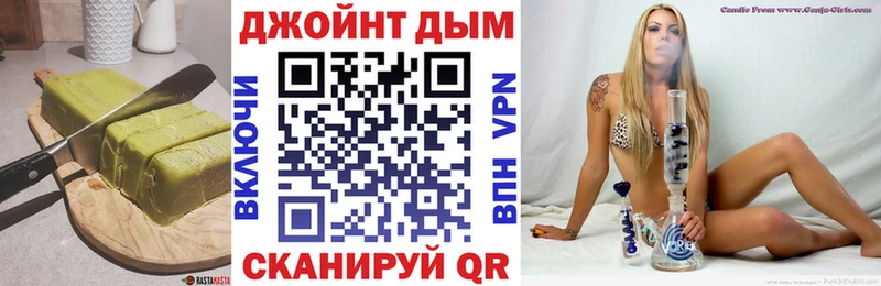 Еда ТГК конопля  наркота  mega зеркало  Чудово 