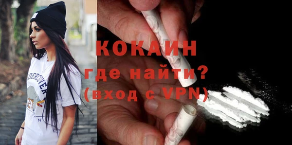 прущие крисы Армянск
