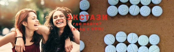 винт Киренск