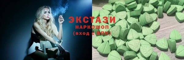 мефедрон Арсеньев