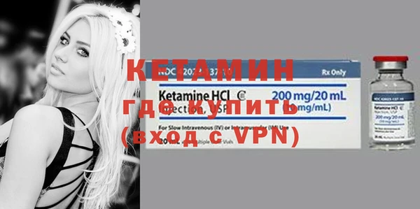 винт Киренск
