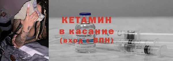 ГАЛЛЮЦИНОГЕННЫЕ ГРИБЫ Аркадак