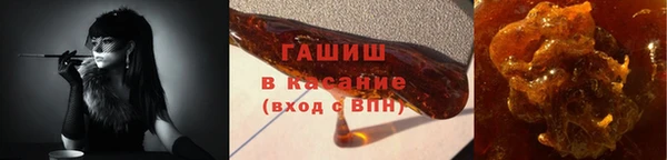ГАЛЛЮЦИНОГЕННЫЕ ГРИБЫ Аркадак