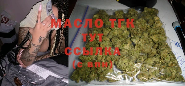 прущие крисы Армянск