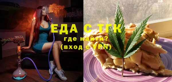 ГАЛЛЮЦИНОГЕННЫЕ ГРИБЫ Аркадак