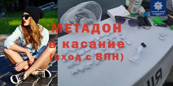 ГАЛЛЮЦИНОГЕННЫЕ ГРИБЫ Аркадак