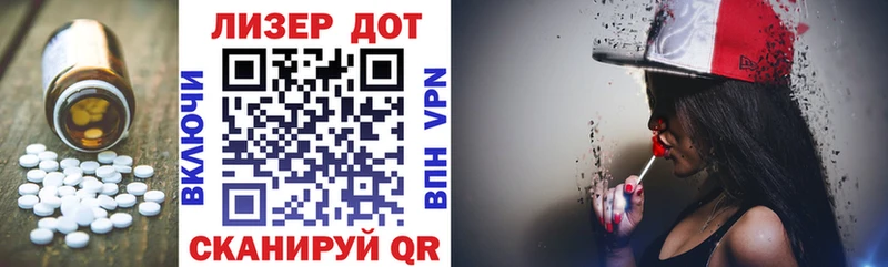 как найти наркотики  Чудово  Лсд 25 экстази кислота 