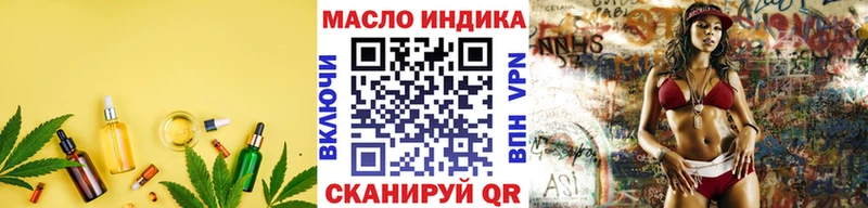 ТГК Wax  хочу наркоту  Чудово 